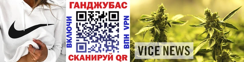 АМФЕТАМИН Шелехов