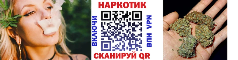 Где можно купить наркотики Шелехов APVP  Мефедрон  ГАШИШ  КОКАИН 
