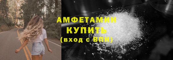 марки lsd Черняховск