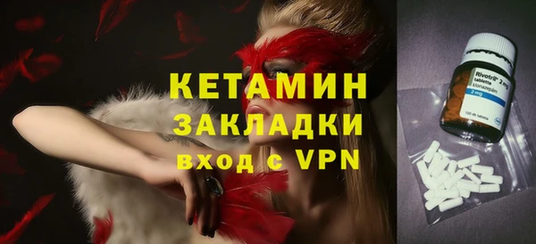 прущие грибы Нязепетровск