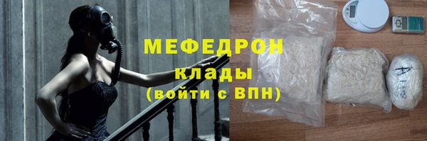 дмт Новодвинск