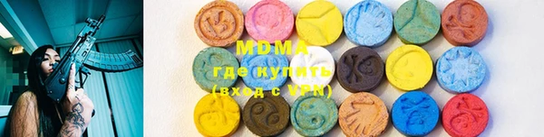 дмт Новодвинск
