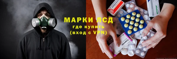 а пвп мука Нягань
