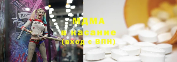 гашиш Вяземский