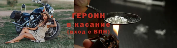 марки nbome Гатчина