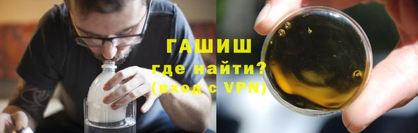а пвп мука Нягань