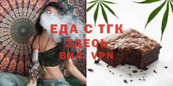 а пвп мука Нягань