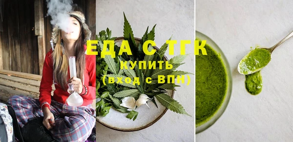 дмт Новодвинск