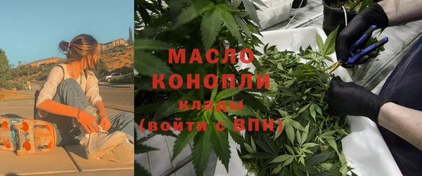 а пвп мука Нягань