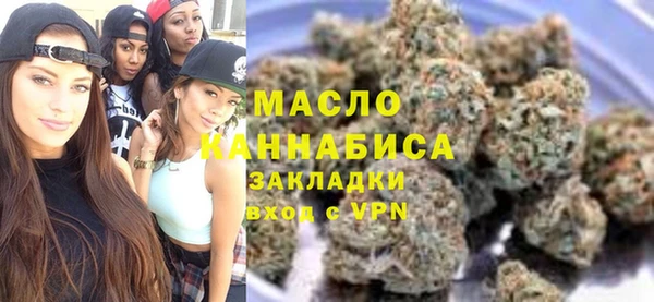 а пвп мука Нягань