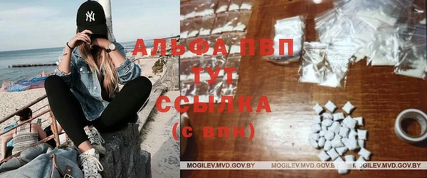 прущая мука Няндома