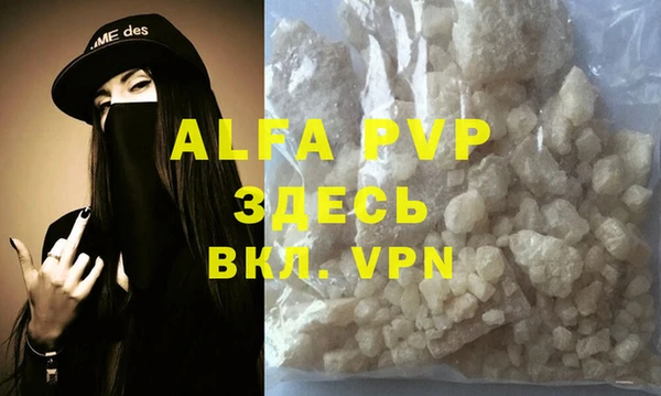 марки nbome Гатчина