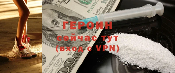 а пвп мука Чехов