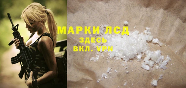 дмт Новодвинск