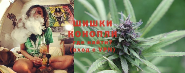 а пвп мука Нягань