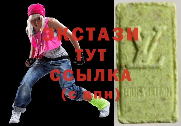 прущая мука Няндома
