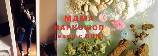 а пвп мука Нягань