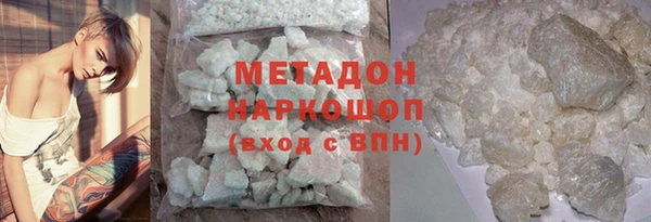 прущие грибы Нязепетровск