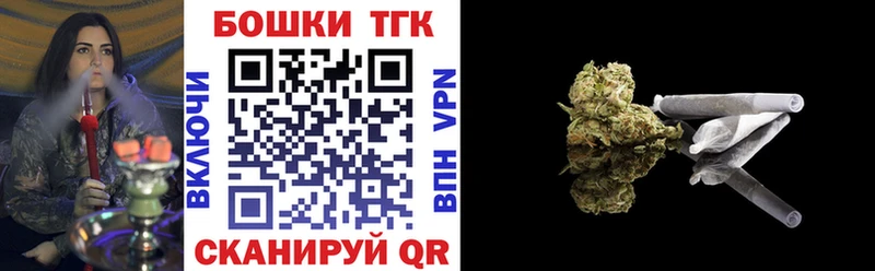 МАРИХУАНА VHQ Шелехов